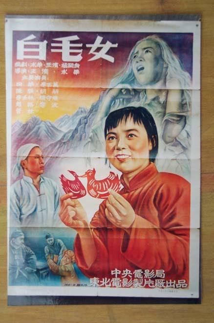 不动产权证上写的划拨